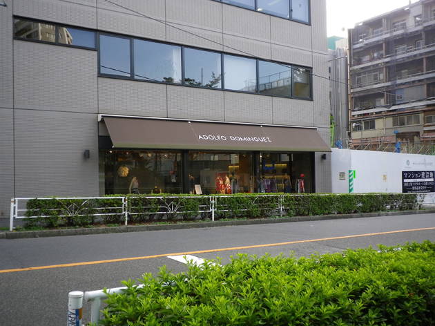 ADOLFO DOMINGUEZ 渋谷店 ADOLFO DOMINGUEZ 渋谷店