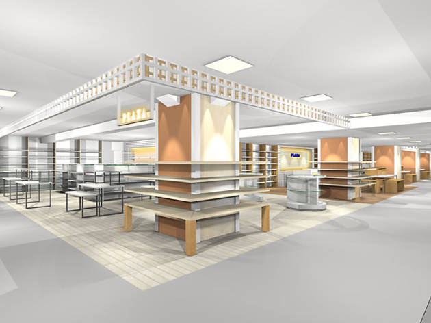 PLAZA 上野マルイ店 PLAZA 上野マルイ店
