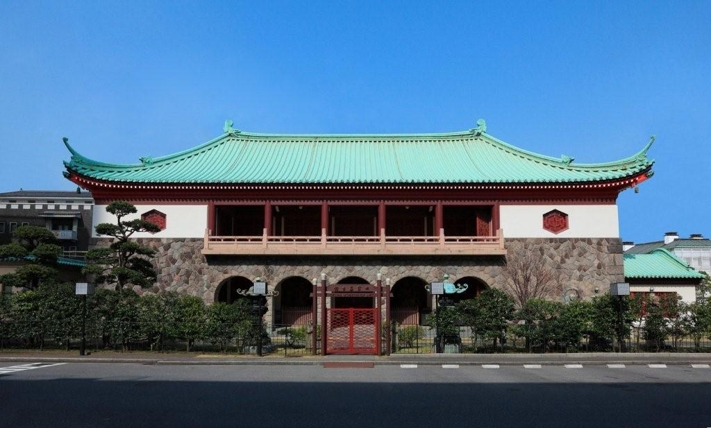 Okura Museum of Art (Okura Shukokan)