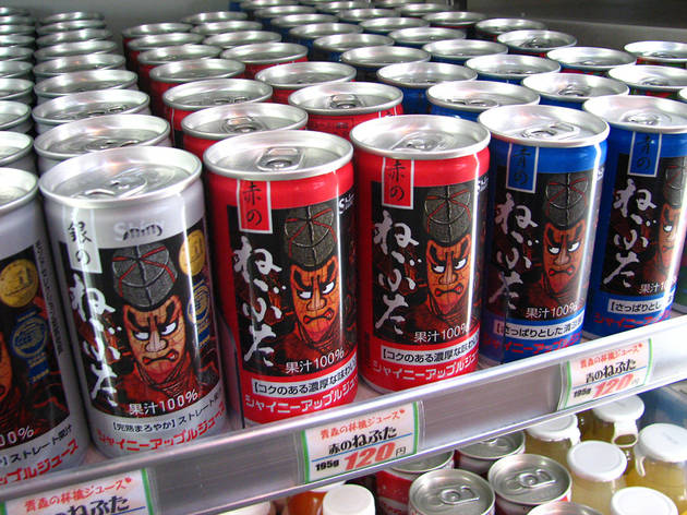 青森県特産品センター アンテナショップ東京店 青森県特産品センター アンテナショップ東京店
