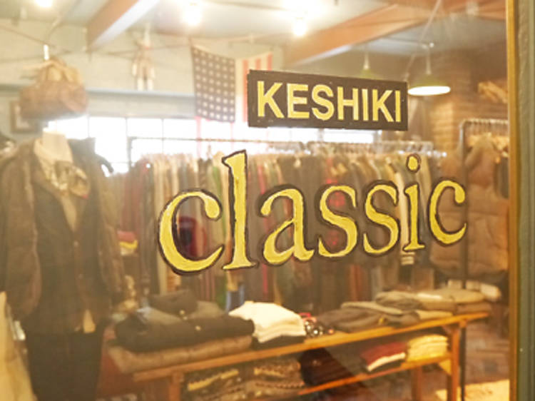 KESHIKI Classic