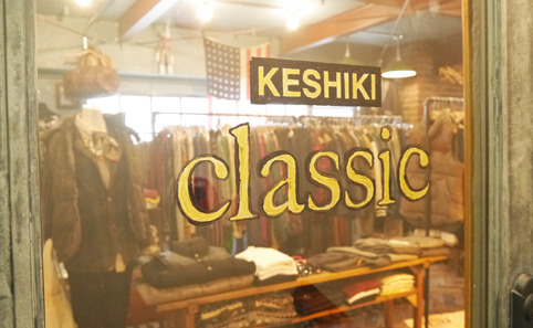 Keshiki Classic | Shopping in Harajuku, Tokyo