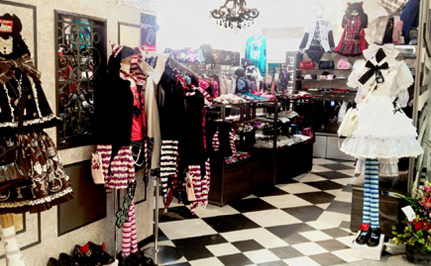 Putumayo | Shopping in Harajuku, Tokyo