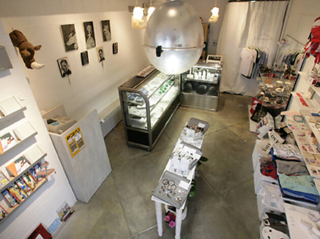 【閉店】Aquvii TOKYO 【閉店】Aquvii TOKYO