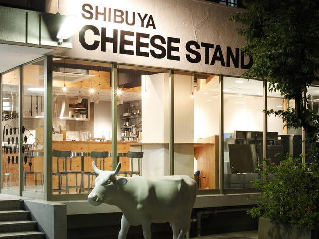 渋谷チーズスタンド 渋谷チーズスタンド
