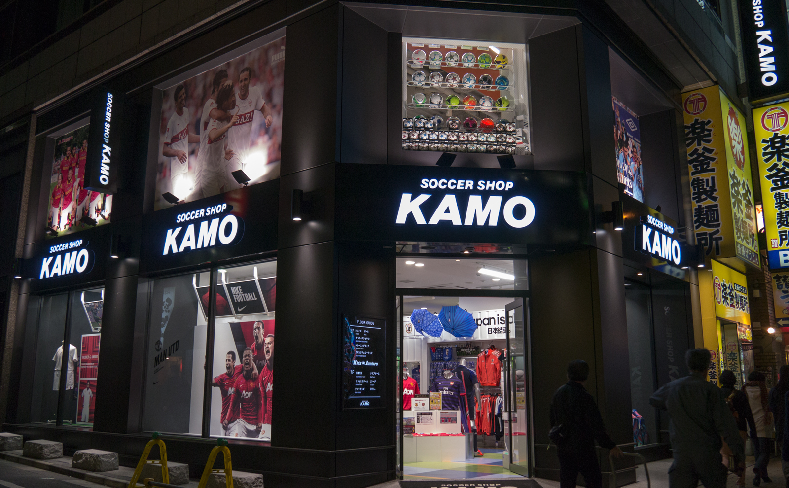 サッカーショップkamo 池袋店