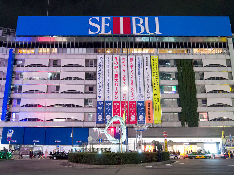 Seibu Ikebukuro Honten