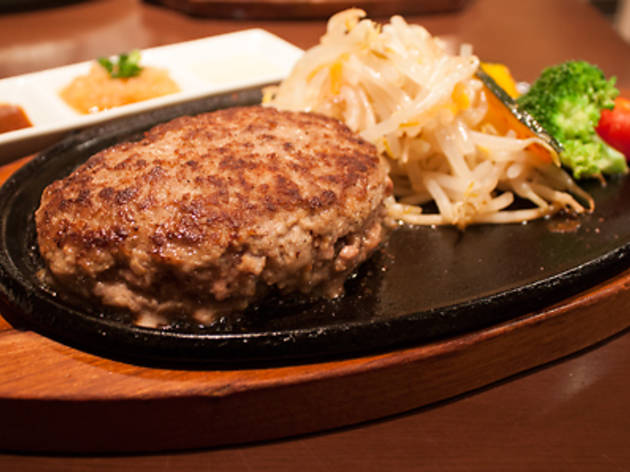 Grill マッシュ Grill マッシュ