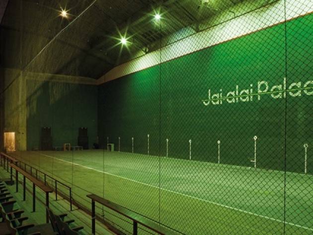 Frontó del Jai Alai Frontó del Jai Alai