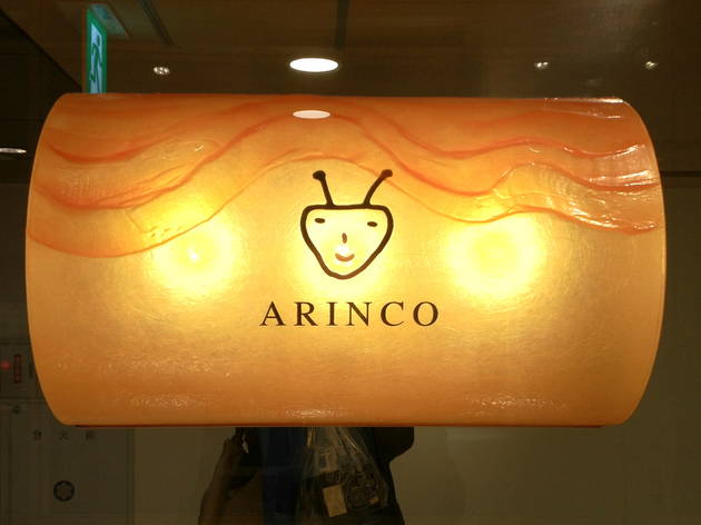 ARINCO TOKYO STATION ARINCO TOKYO STATION