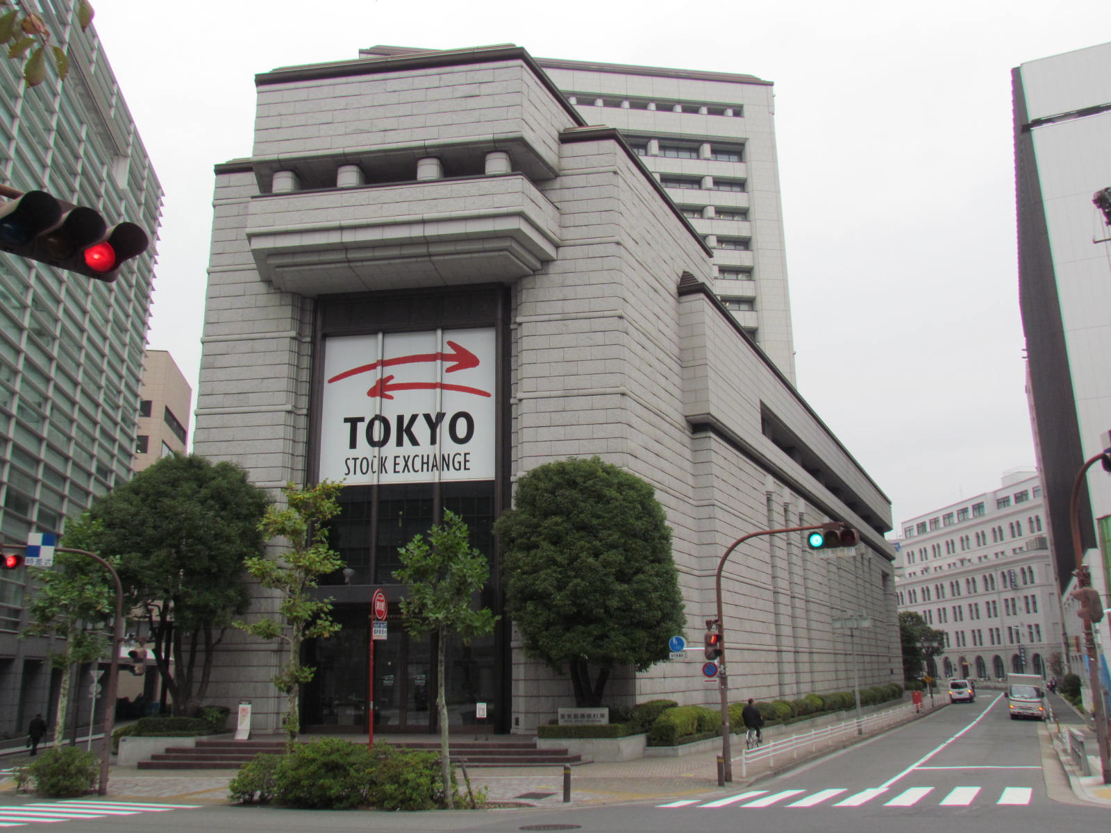 Tokyo Stock Exchange Attractions in Kayabacho, Tokyo