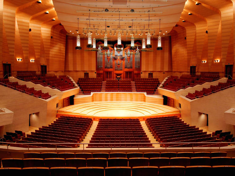 Suntory Hall Organ Promenade Concerts