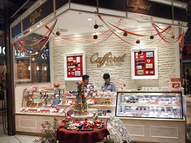 カファレル 有楽町イトシア店 カファレル 有楽町イトシア店