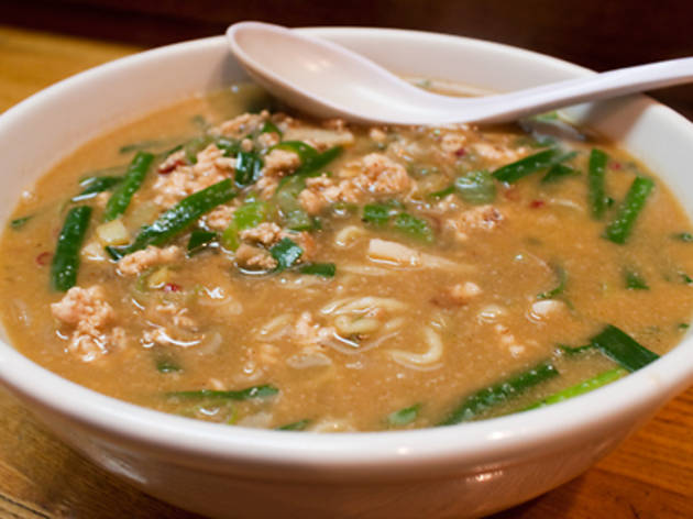 こーしゅんラーメン こーしゅんラーメン
