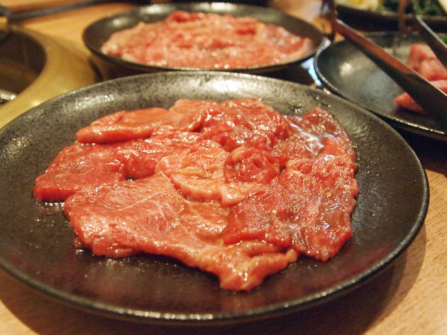 焼肉問屋 牛蔵 焼肉問屋 牛蔵