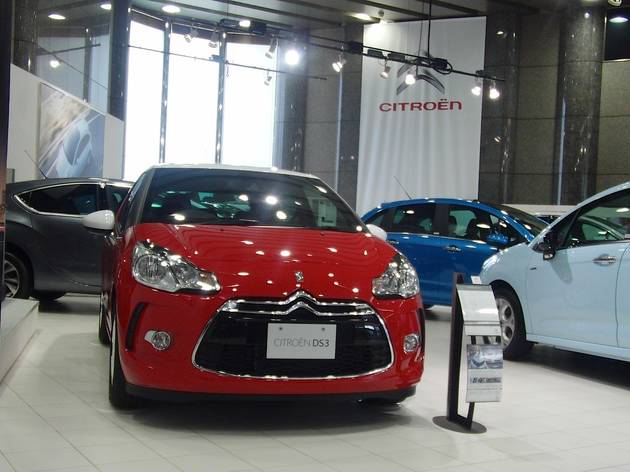 シトロエン青山ショールーム シトロエン青山ショールーム