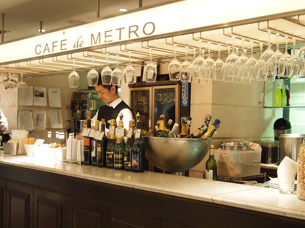 カフェ・ドゥ・メトロ カフェ・ドゥ・メトロ