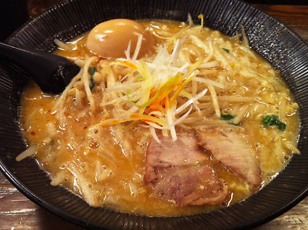大塚屋(旧くるり 市ヶ谷店) 大塚屋(旧くるり 市ヶ谷店)