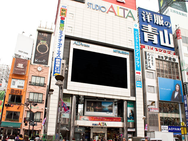 Shinjuku Alta Shopping In Shinjuku Tokyo