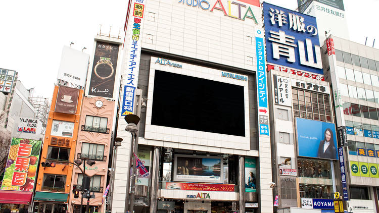 Shinjuku Alta | Shopping in Shinjuku, Tokyo