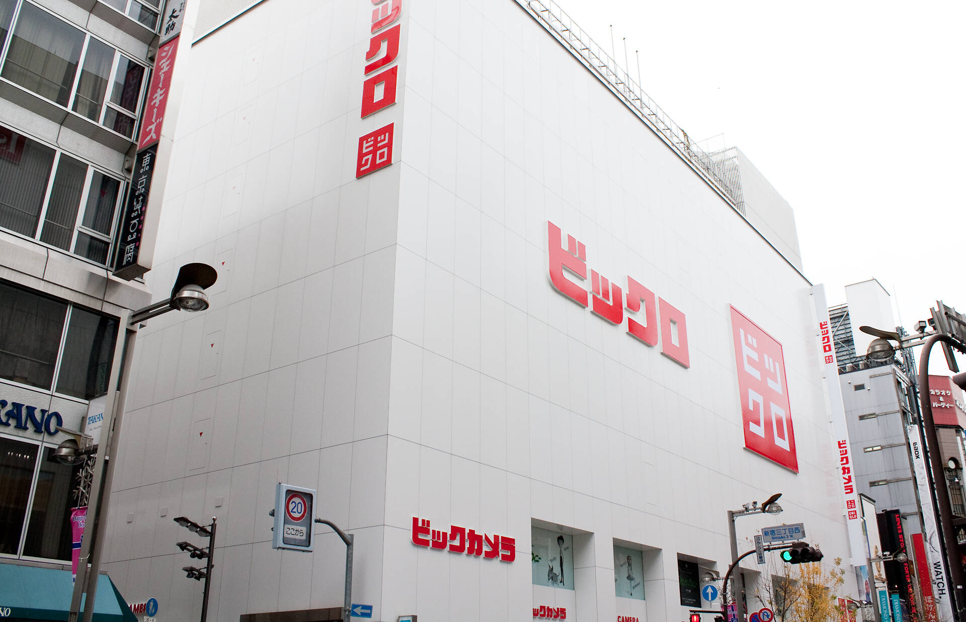 the-best-shops-in-shinjuku-time-out-tokyo