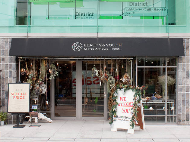 BEAUTY & YOUTH UNITED ARROWS渋谷キャットストリートウィメンズストア BEAUTY & YOUTH UNITED ARROWS渋谷キャットストリートウィメンズストア