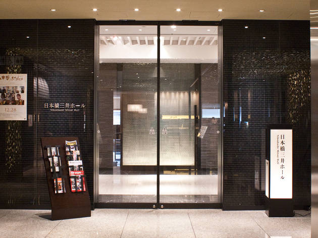 Nihonbashi Mitsui Hall Nihonbashi Mitsui Hall