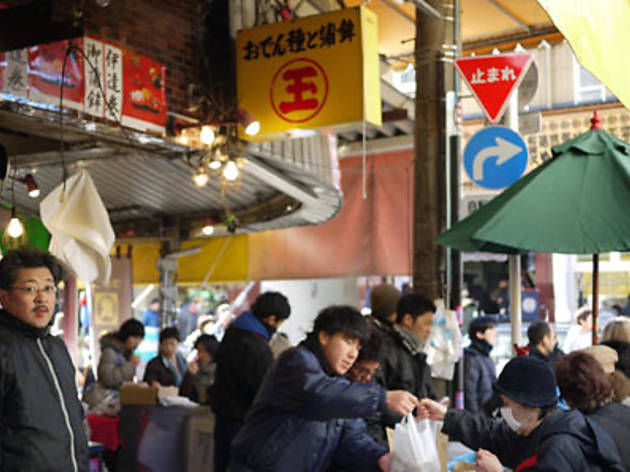 丸玉水産加工 丸玉水産加工