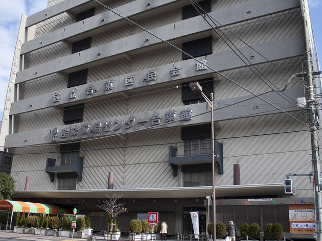 東京都立産業貿易センター 台東館 東京都立産業貿易センター 台東館