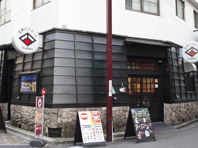 浅草ビアホール D's diner 浅草ビアホール D's diner