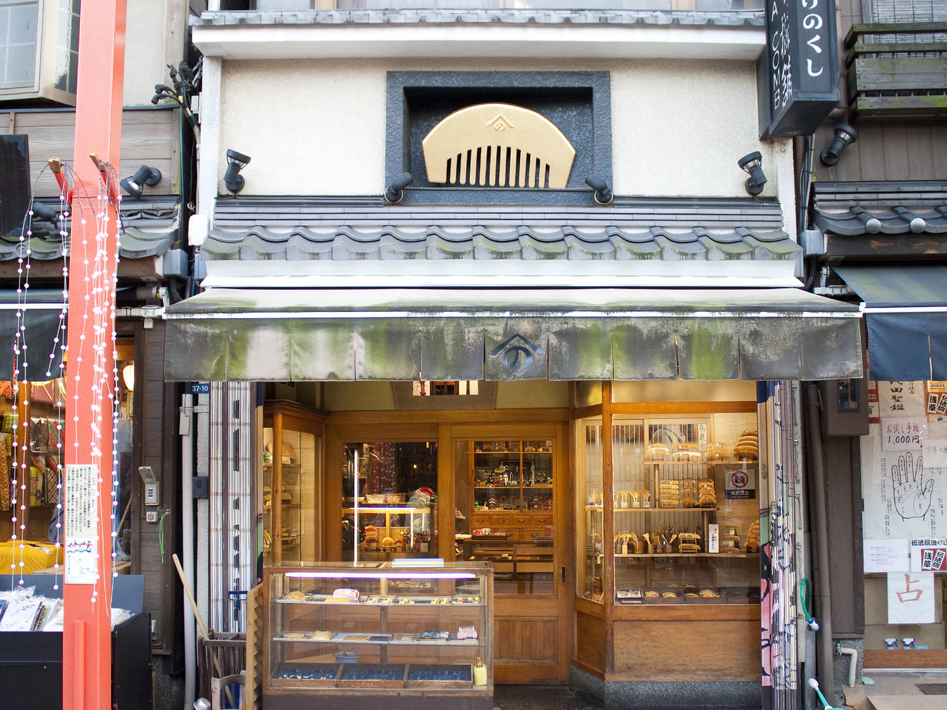 The best shops in Asakusa | Time Out Tokyo