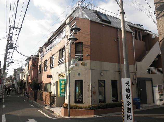 Family Inn Saiko Family Inn Saiko