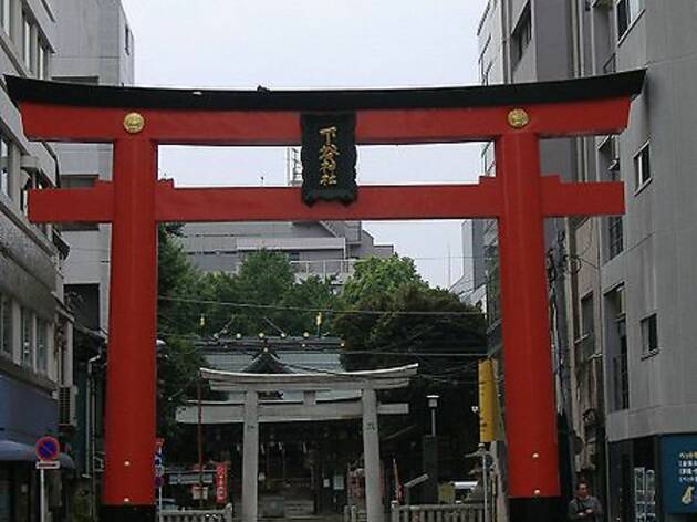 下谷神社 下谷神社