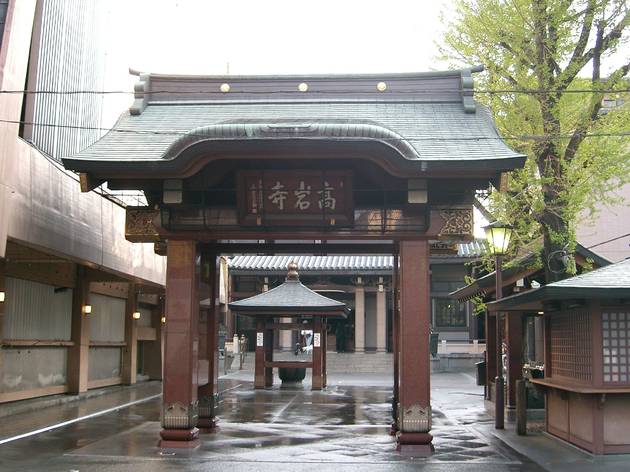 高岩寺 高岩寺