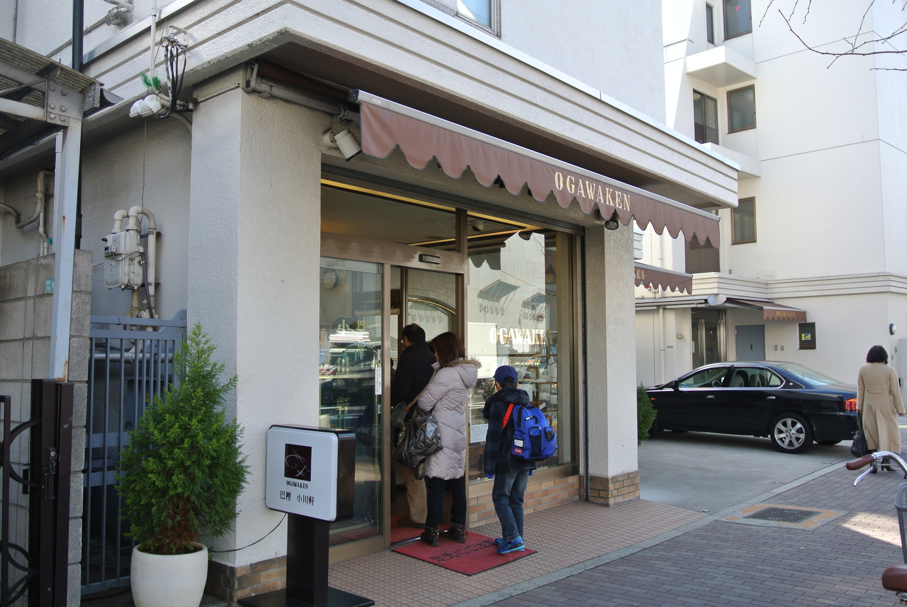 公の場での発言・インタビュー報道記録