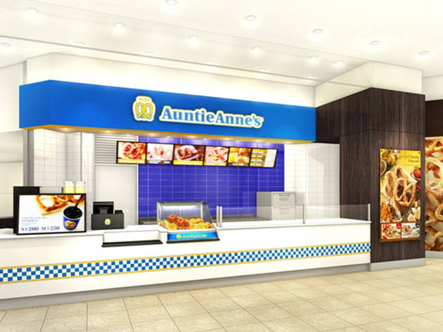 アンティ・アンズ ららぽーと豊洲店 アンティ・アンズ ららぽーと豊洲店