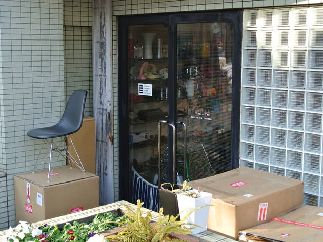 case study shop MEGURO case study shop MEGURO