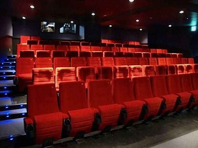 Cinema Qualite Cinemas In Shinjuku Tokyo Cinema Qualite Cinemas In Shinjuku Tokyo