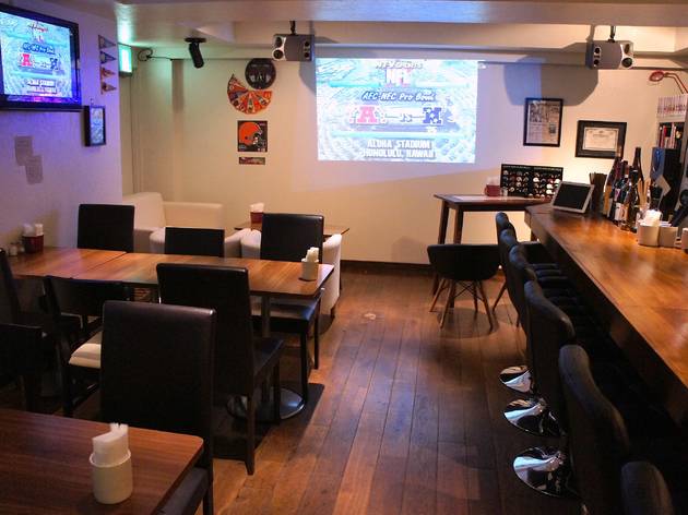 football lounge football lounge
