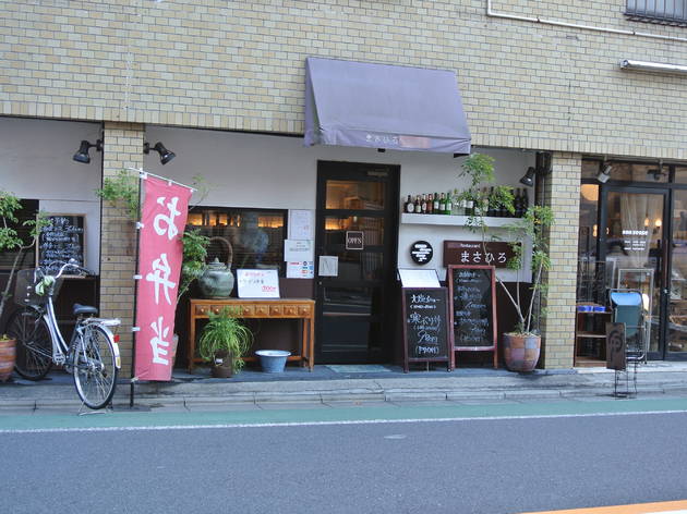 まさひろ珈琲店 まさひろ珈琲店