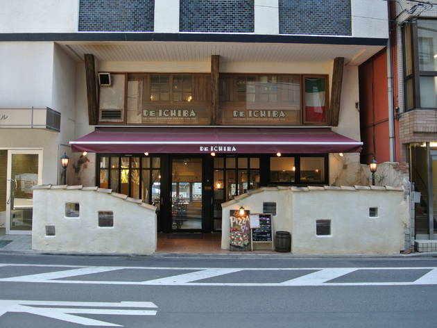 DE ICHIBA DE ICHIBA