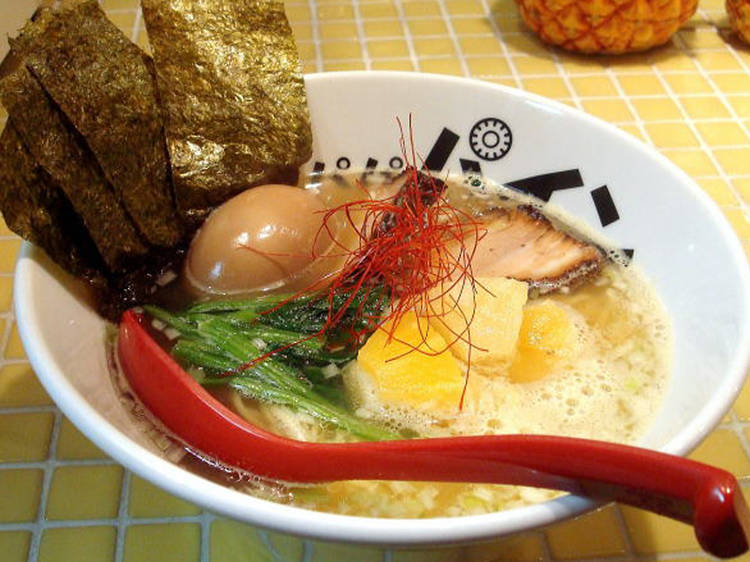 Taste tropical ramen at Papapapapine