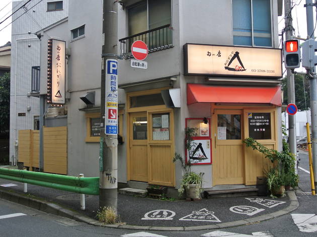 おにぎりや On おにぎりや On