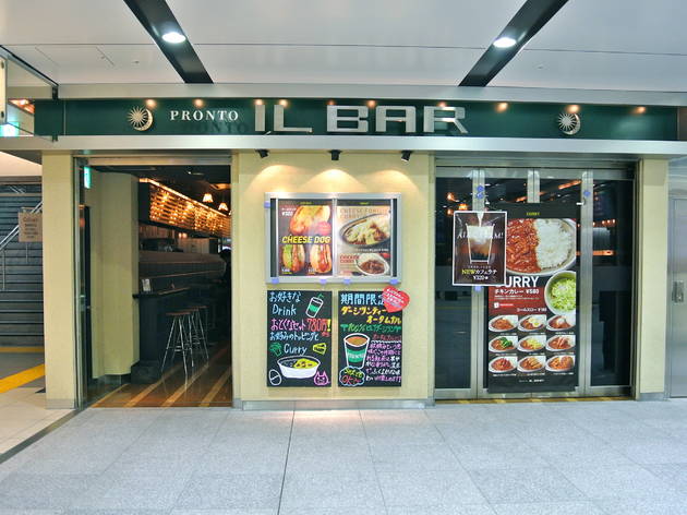 PRONT IL BAR PRONT IL BAR