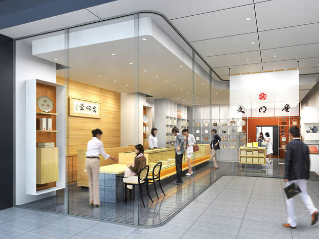 文明堂 日本橋本店 文明堂 日本橋本店