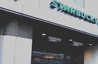 スターバックスコーヒー 渋谷ファイヤー通り店