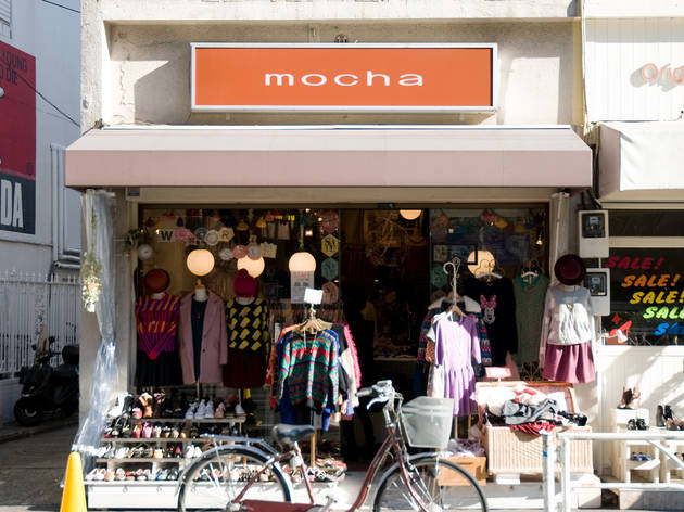 mocha mocha