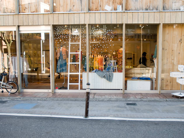 bulle de savon 原宿店 bulle de savon 原宿店