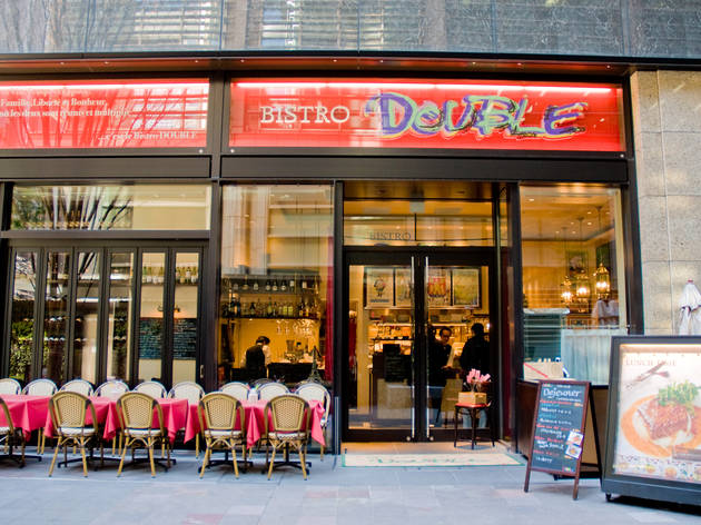 BISTRO DOUBLE BISTRO DOUBLE