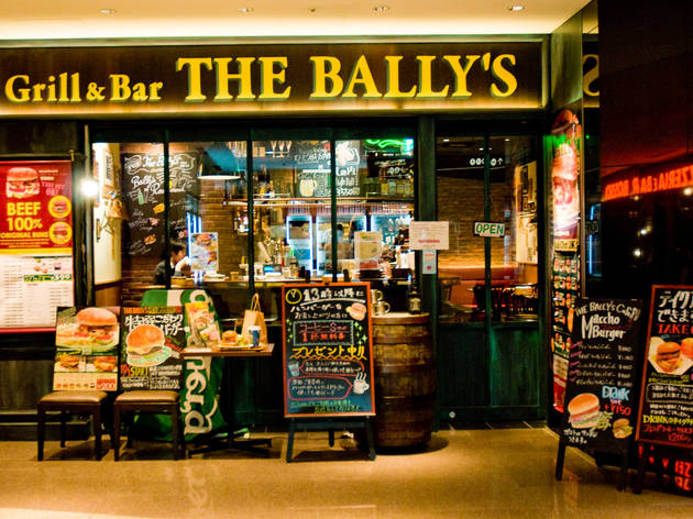 THE BALLY'S 丸の内店 THE BALLY'S 丸の内店